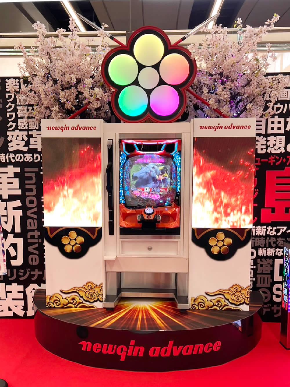 オリジナル島