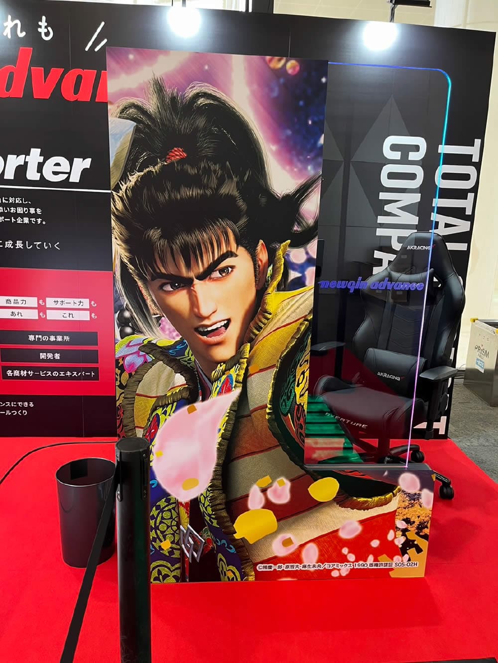 プライベート島