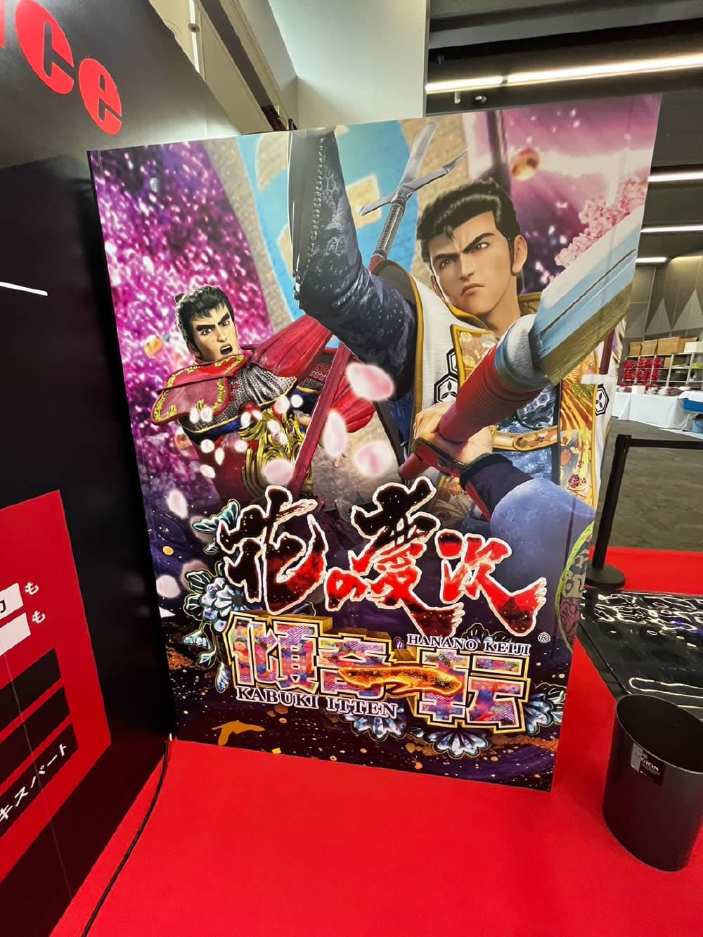 プライベート島