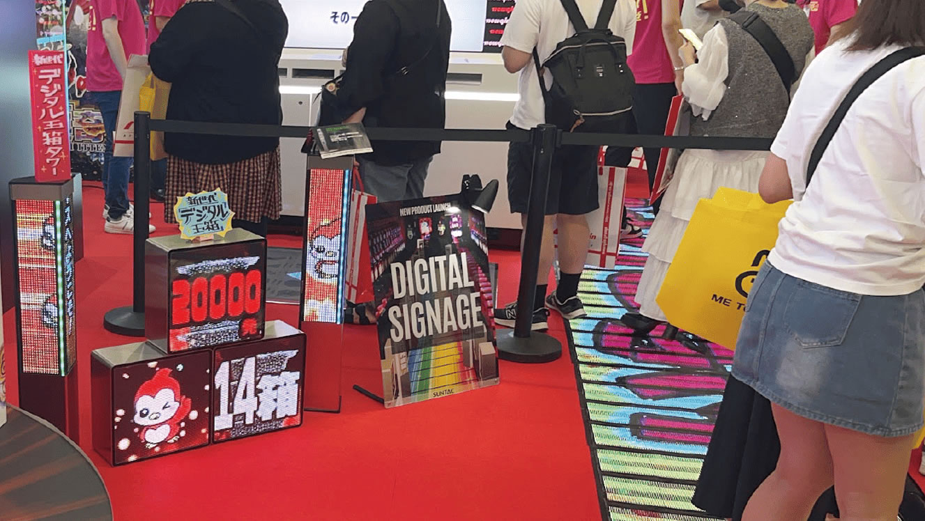 他サイネージ商品