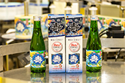 「椿茶」と「三陸アルガソルト」