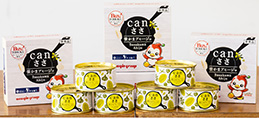 「Canささ 笹かまアヒージョ」商品写真