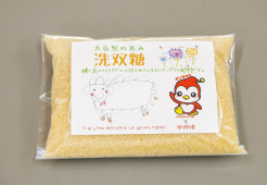 洗双糖