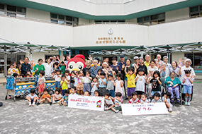 社会福祉法人 春風会 プラム