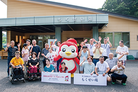 社会福祉法人 春風会 「もくせい苑」