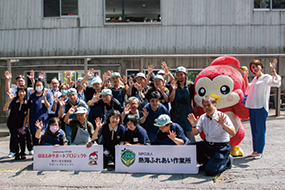 NPO法人 「熱海ふれあい作業所」