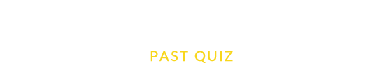 過去のクイズ&なぞなぞ