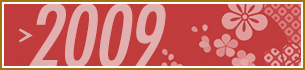 2009