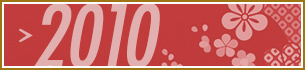 2010