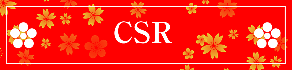CSR