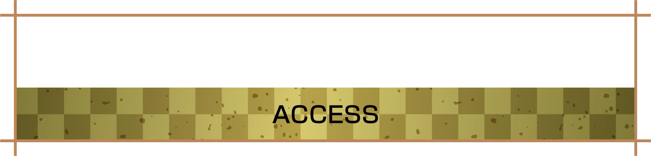 アクセス