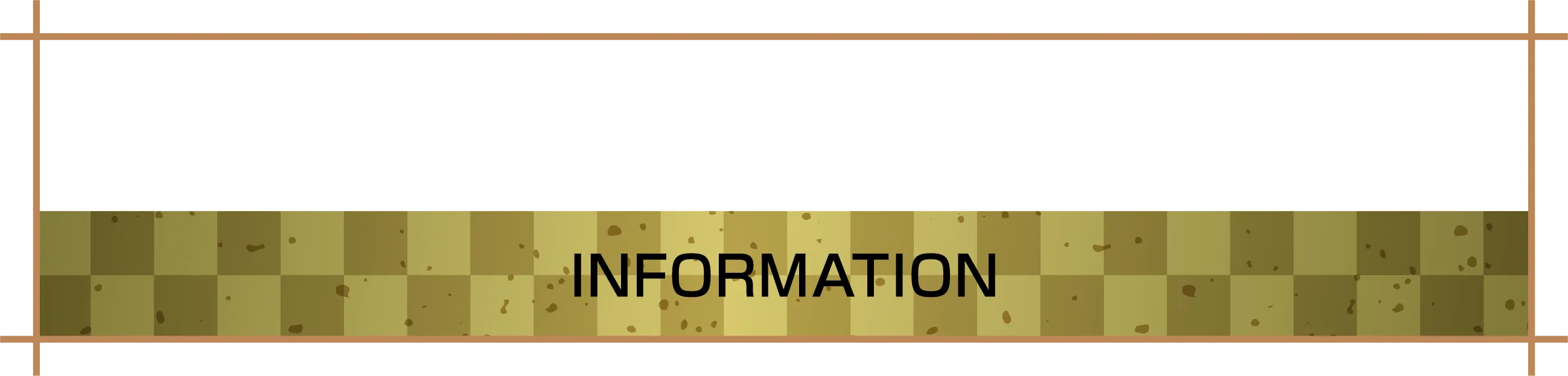 インフォメーション