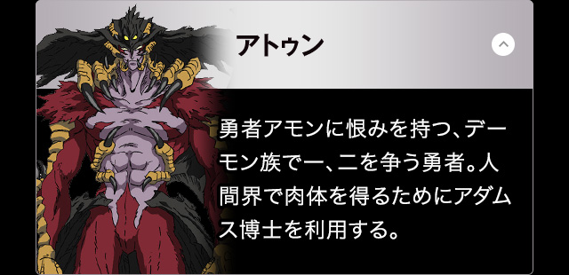 特徴 コンテンツ紹介 Crサイボーグ009vsデビルマン Newgin ニューギン 特徴 コンテンツ紹介 Crサイボーグ009vsデビルマン Newgin ニューギン