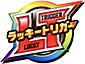 ラッキートリガー