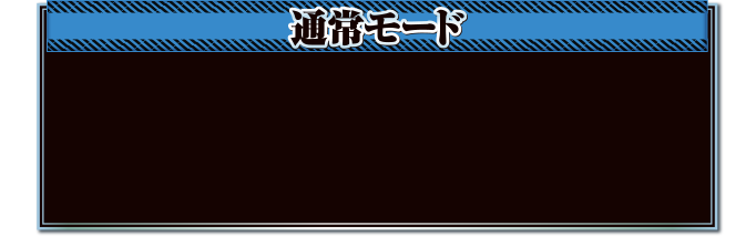 Pあぶない刑事｜ニューギン