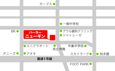 パーラーニューギン