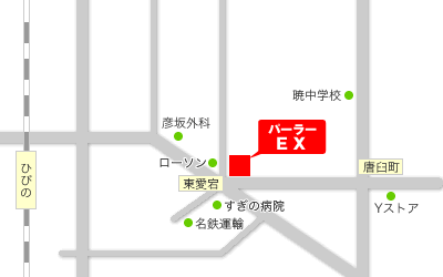 パーラーEX