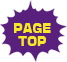 PAGE TOP