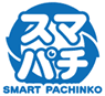 スマパチ