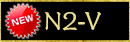 N2-V