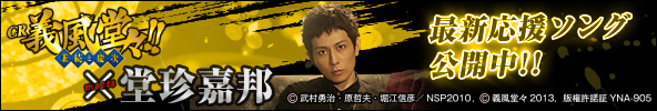 最新ミュージックビデオ