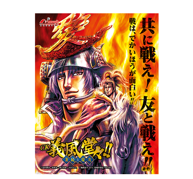 壁紙02