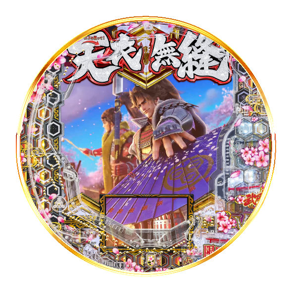 スペック