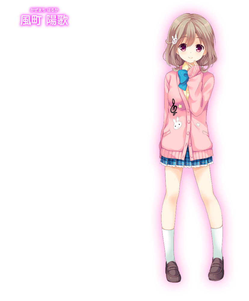 コンテンツ ガール紹介 Pガールフレンド 仮 M K Newgin ニューギン