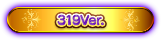 319Ver.