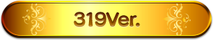 319Ver.