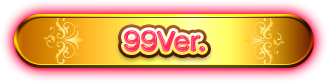 99Ver.