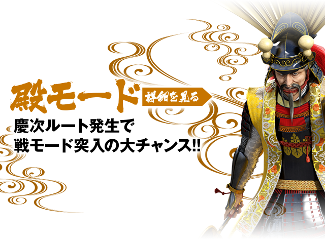 豊臣秀吉