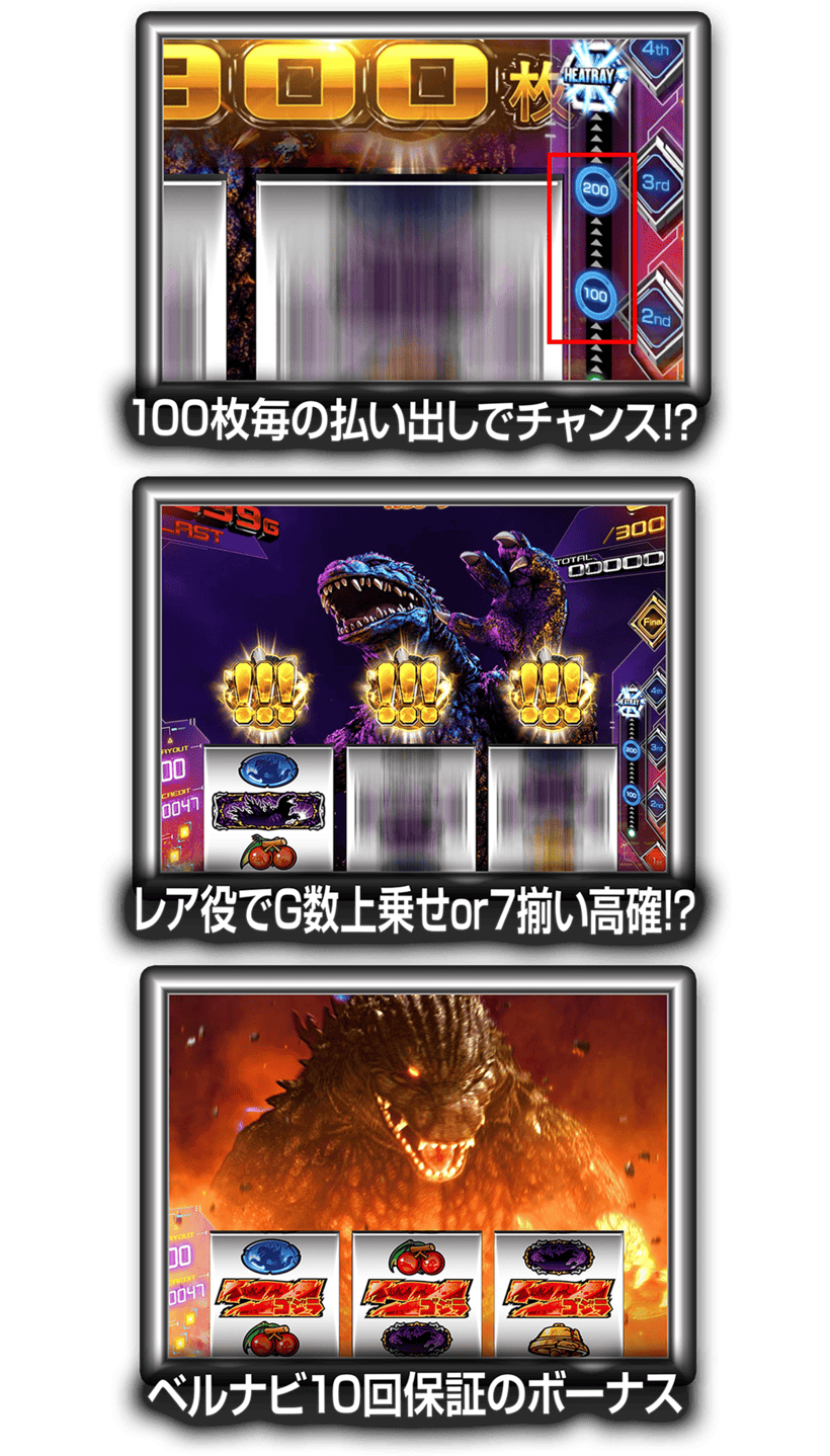 通常AT1