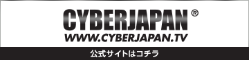 CYBERJAPAN