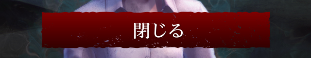 基本仕様