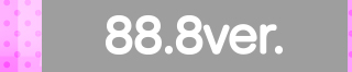 88.8ver.