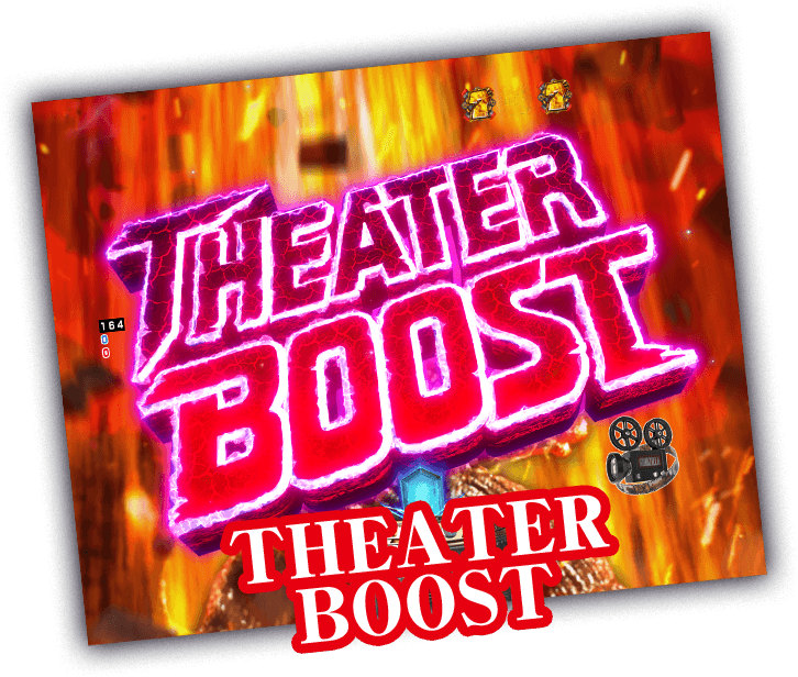 THEATER BOOST
