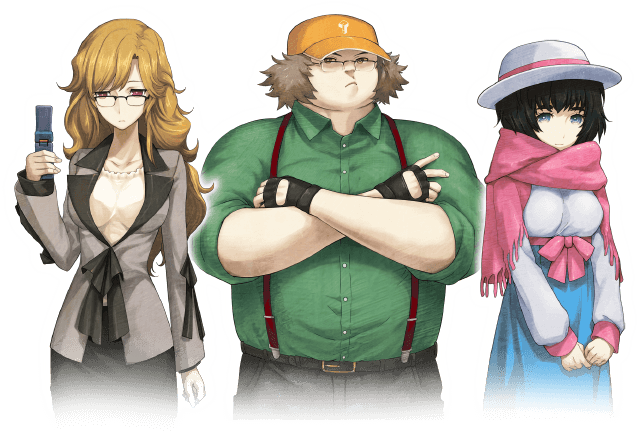 STEINS;GATE0とは？