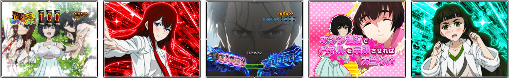 RUSH 0 RUSH 0 HYPER