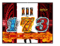 イベントホライゾン（EH）