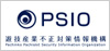 PSIO