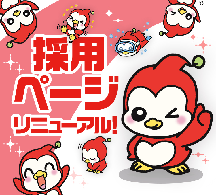 ここ様専用 ここ様専用ページ ココ様専用 Coco♡さま専用ページ coco ここ 様　専用ページ