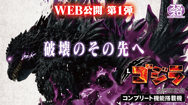 topics_thumbnail